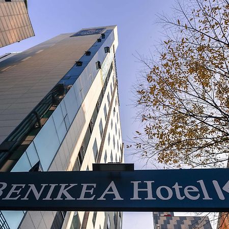 Benikea Hotel Kp Séoul Extérieur photo