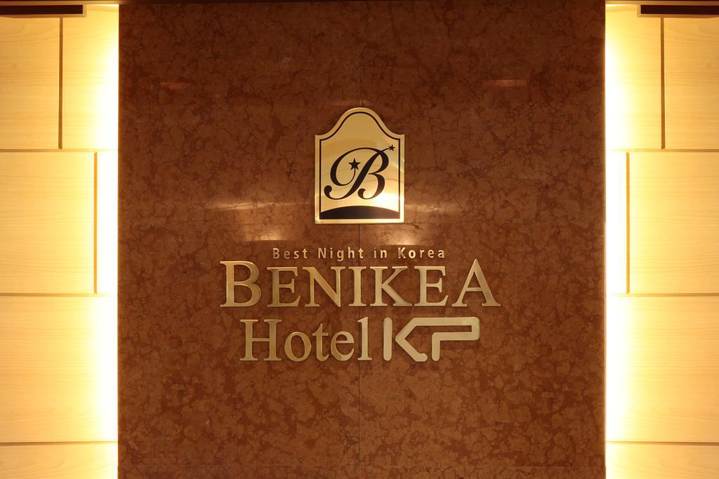 Benikea Hotel Kp Séoul Extérieur photo
